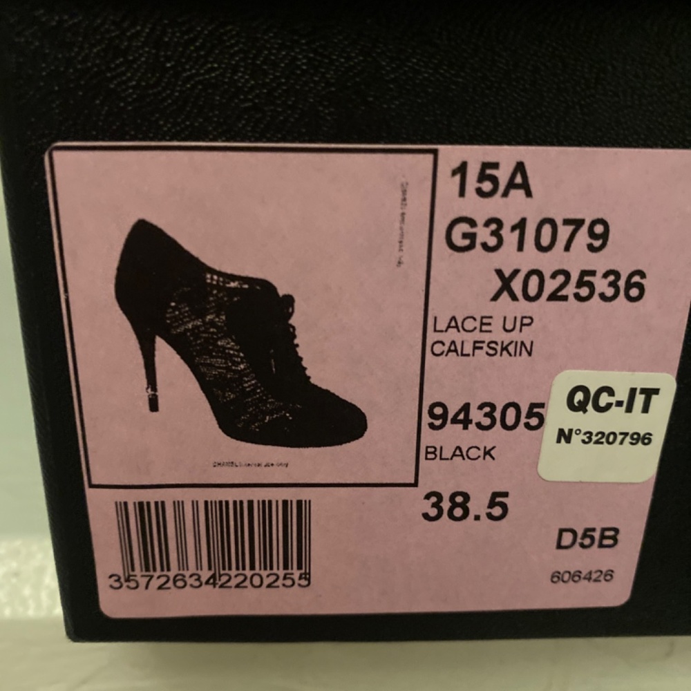Chanel lace up calfskin - Picture 3 of 5